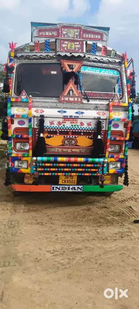 16 chakka  sonpari