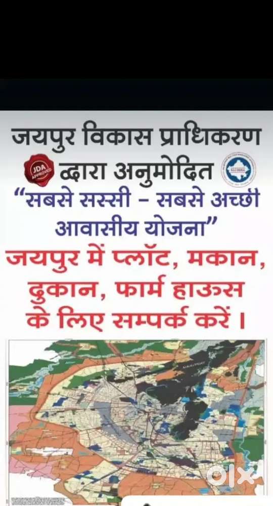 J.D.A AND RERA APPROVED PLOT