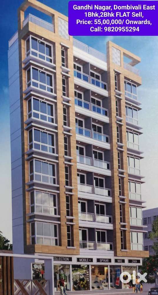 New Rera Registar Project New Project Gavdevi Mandir