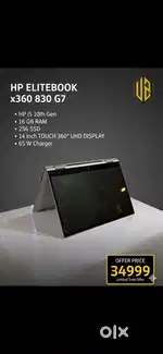 HP touch 360° elite book series