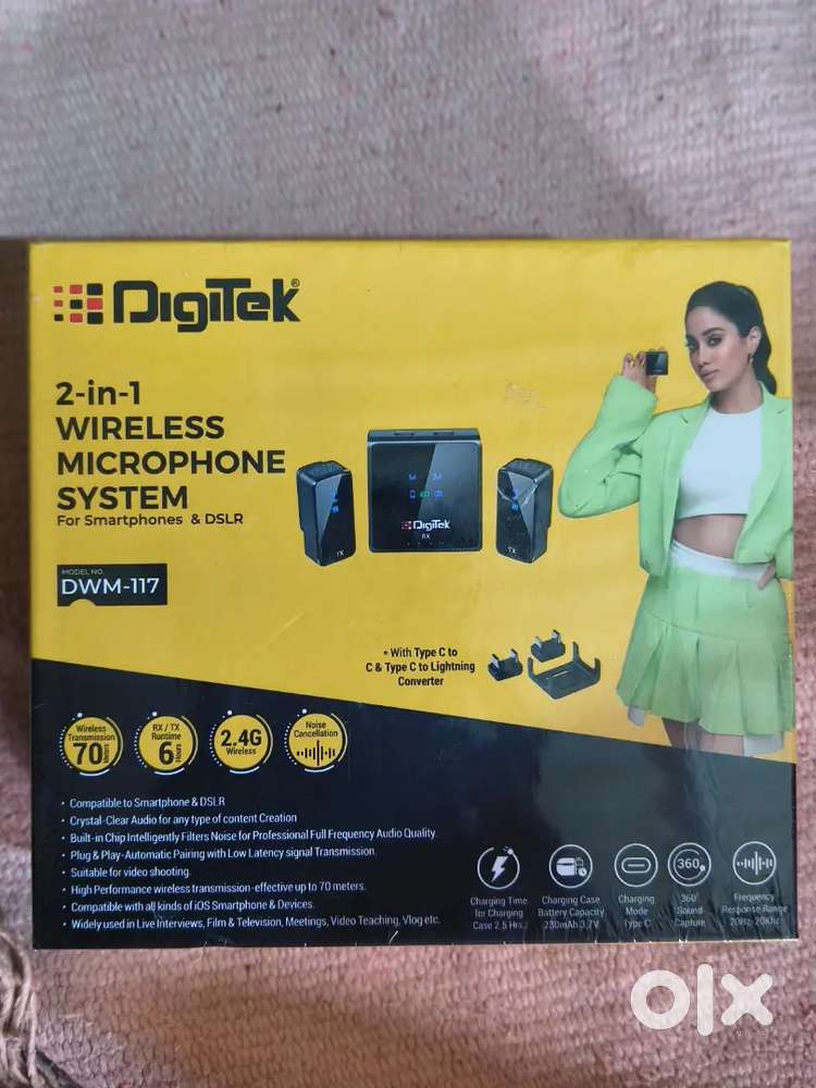 Digitek dWM 117
