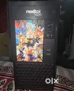 Only Cup sell