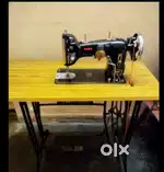 Sewing machine
