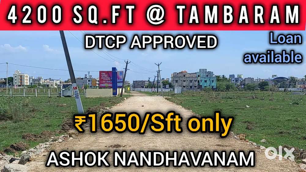 4200 SQ.FT CMDA PLOTCHENNAI TAMBARAMASHOK NANDAVANAMPTC QUARTER71L