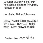 Urgent requirement picking and packing