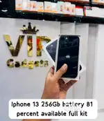 Vip gadgets iphone 13 256Gb
