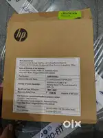 HP external DVD drive