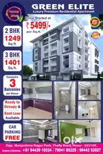 Green Land Developers