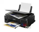 Canon 2010 all in One Printer
