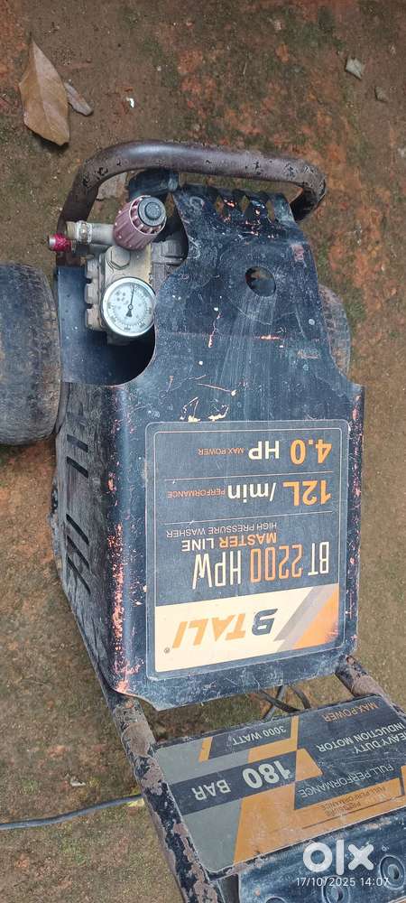 pressure cleaner