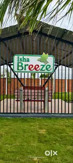 ISHA HOMES DTCP&RERA Approved 2Projects Available @ Trichy Dindigul NH