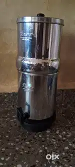 Rama purifier