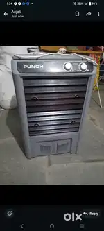 New cooler punch