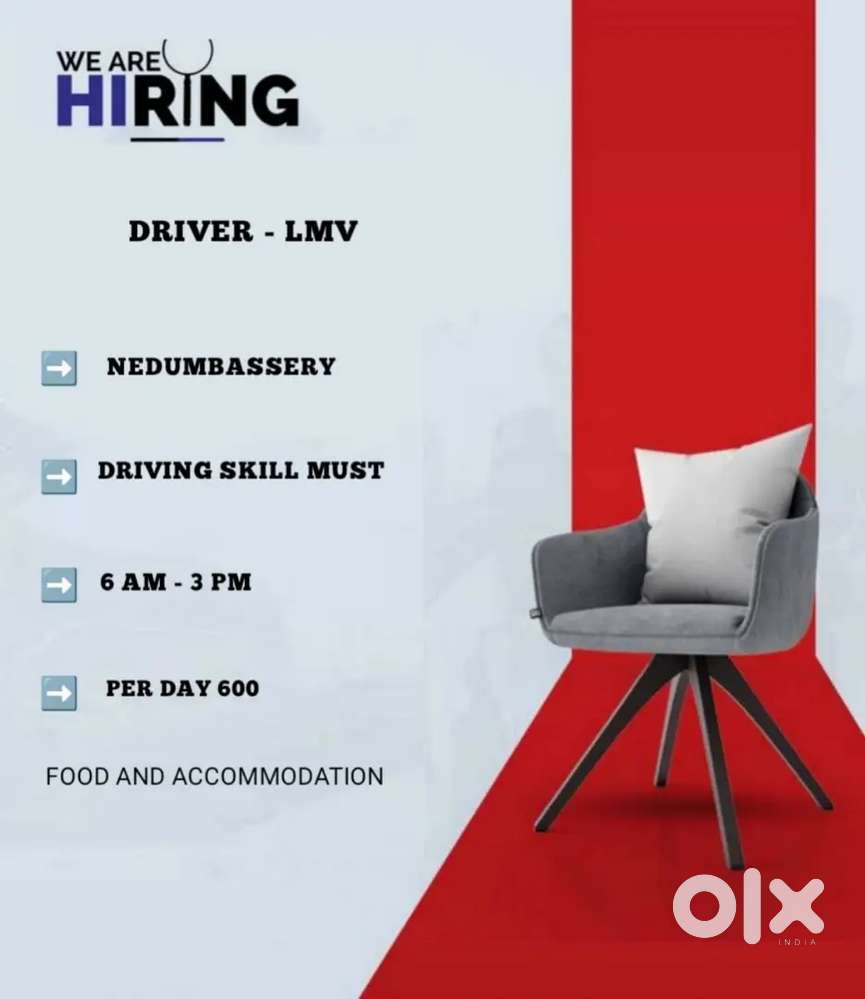 Job vacancies