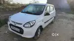 Car for sale