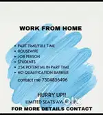 Work from home