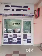 Delivery man requisition