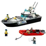 Lego 60129