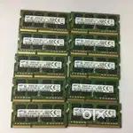 Available Laptops  Rams 16GB DDR4