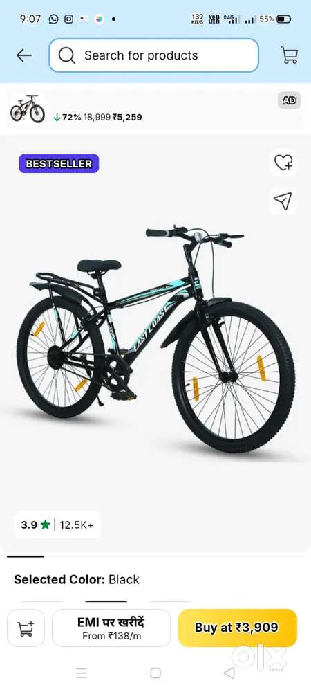 Bahut acche condition