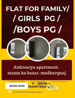 Ready to move