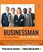 Sales and data entry work