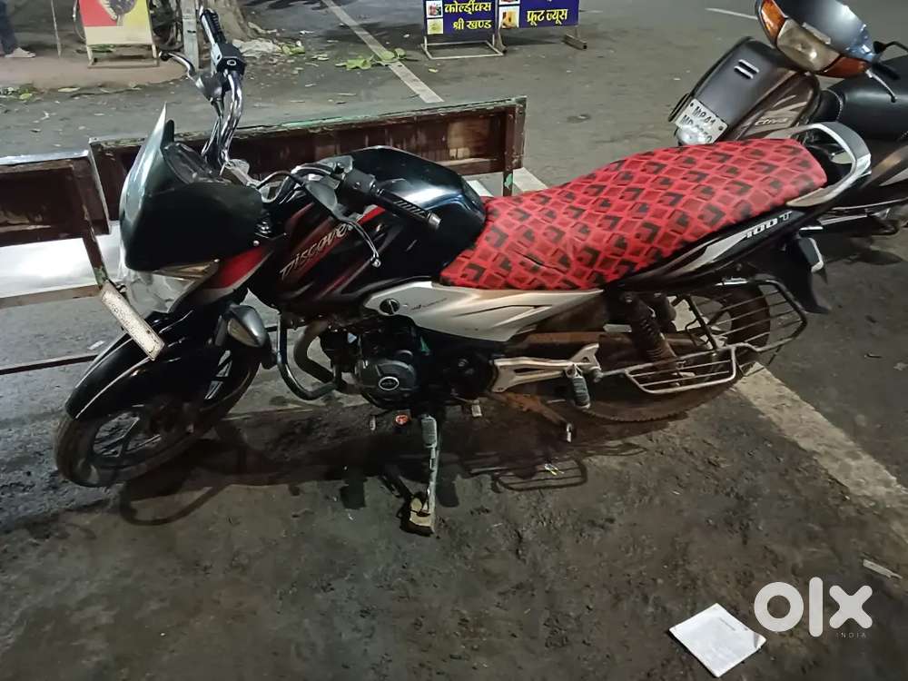 Urgent sell karna hai