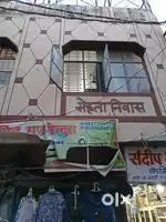60 gazz me Ghar hai Ghar ke bahar 3 shops hai