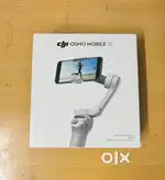 DJI OSMO MOBILE SE