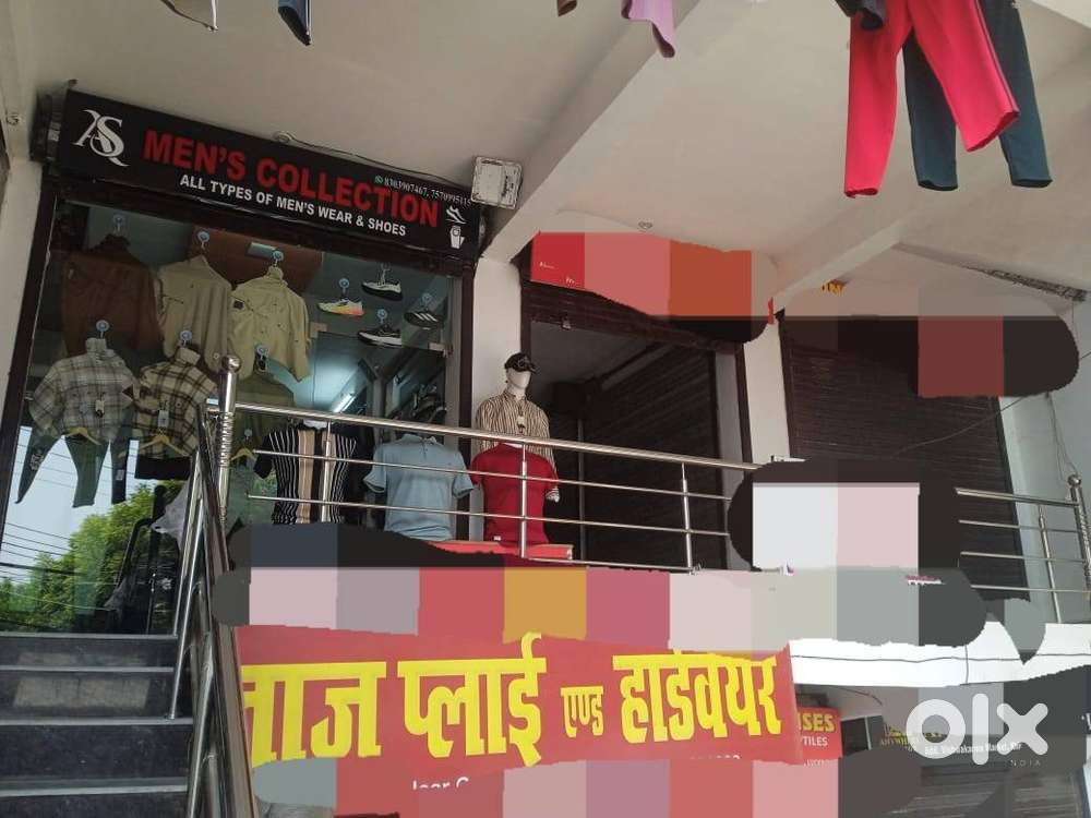 Sell for shop
