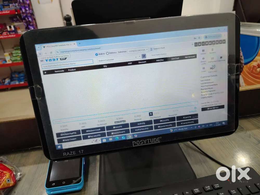Pos Billing Machine
