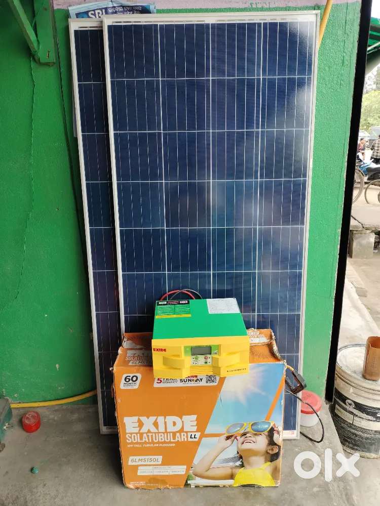 Exide solar battery invaitar