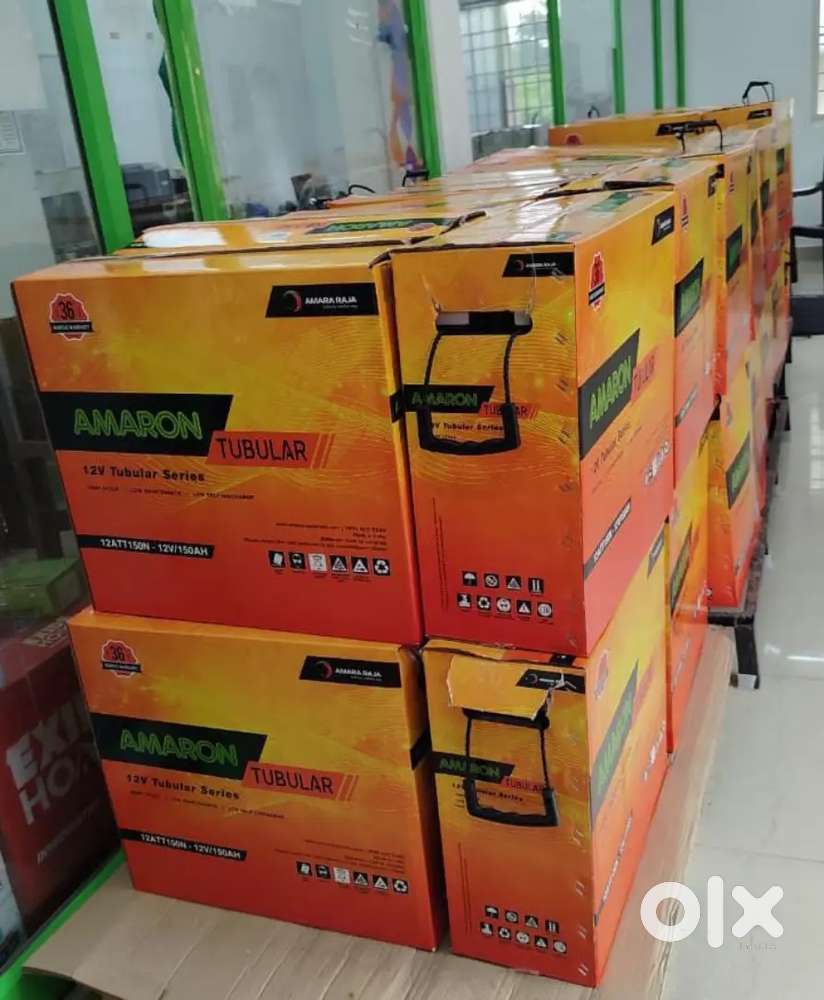 AMARON TUBULAR BATTERY