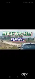 Keonjhar 15