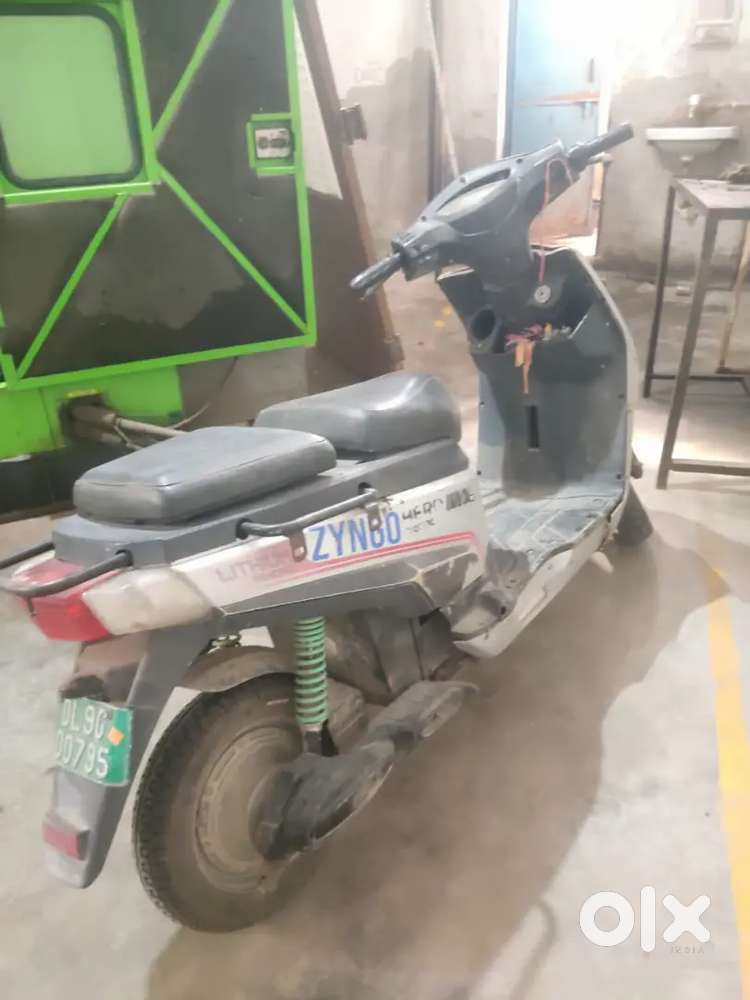 Scooter sell