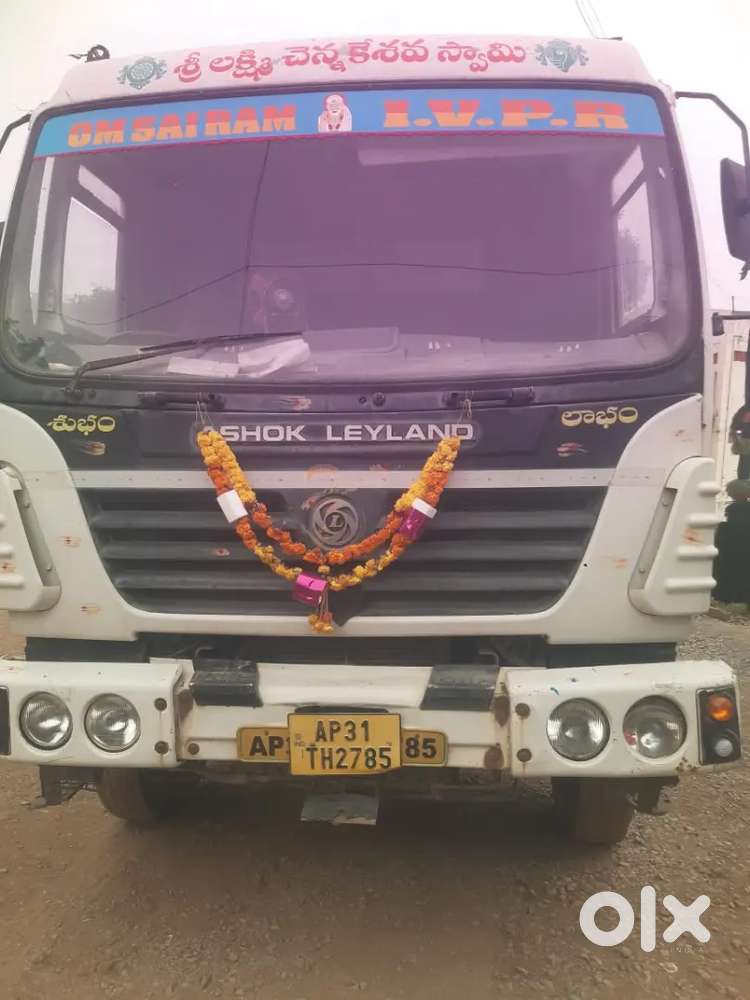 Ashok Leyland Truck 2016 - Immediate Sale - Well Maintained - Call Now