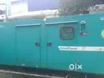 Generator Technician & Trainee