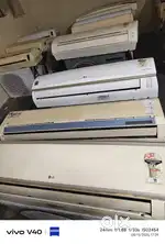 SECONS AC SALES
