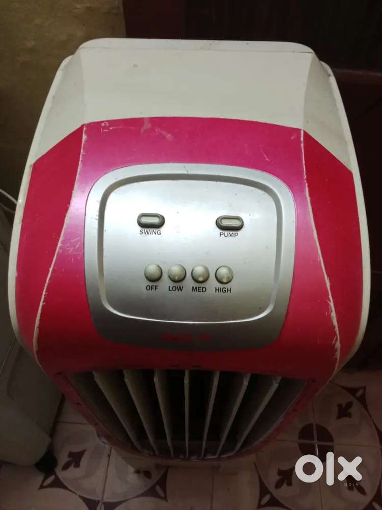 Air cooler