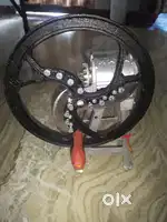 Palag cutter