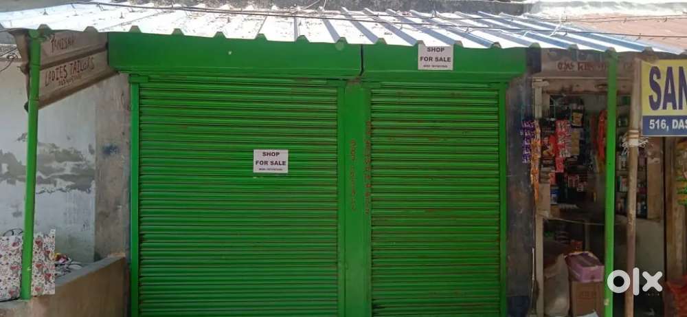 16 lakh sale for shop