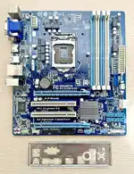 Gigabyte B75M-DH3 MB with I5 cpu urgent sale