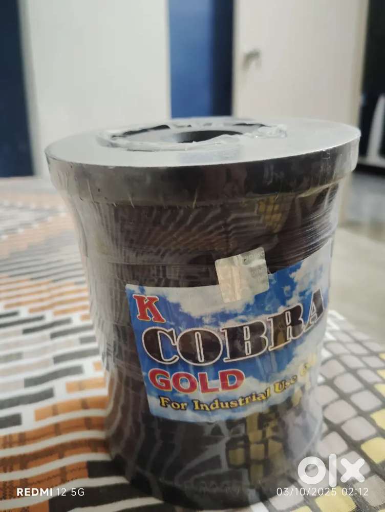 Cobra brand