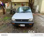 Maruti Suzuki 800 2007 Petrol Well Maintained