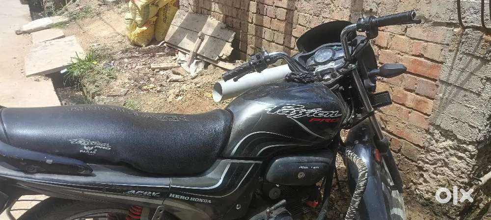 Urgent sell mujhe new bike lena hai
