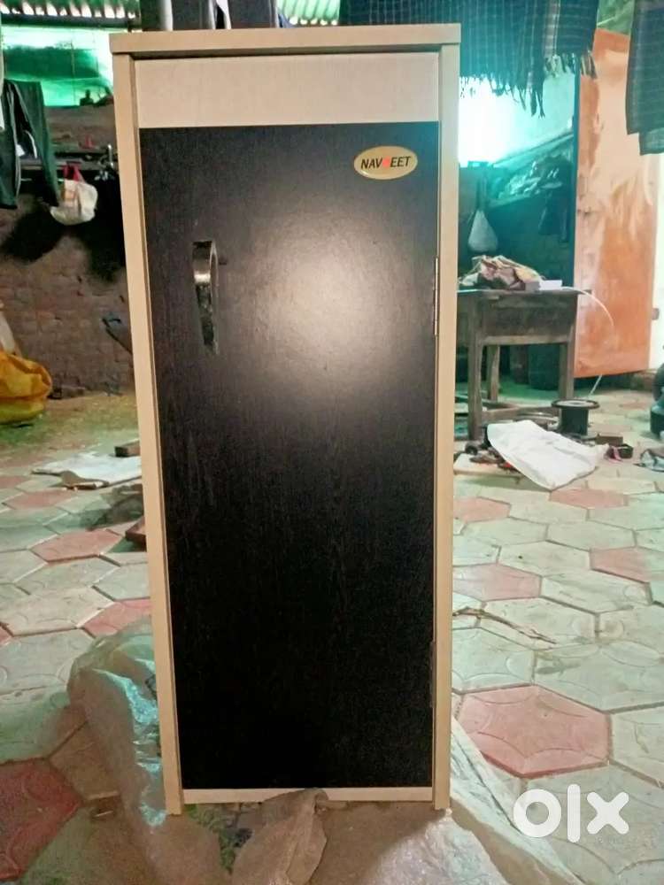 ઘર ઘંટી  નવદીપ