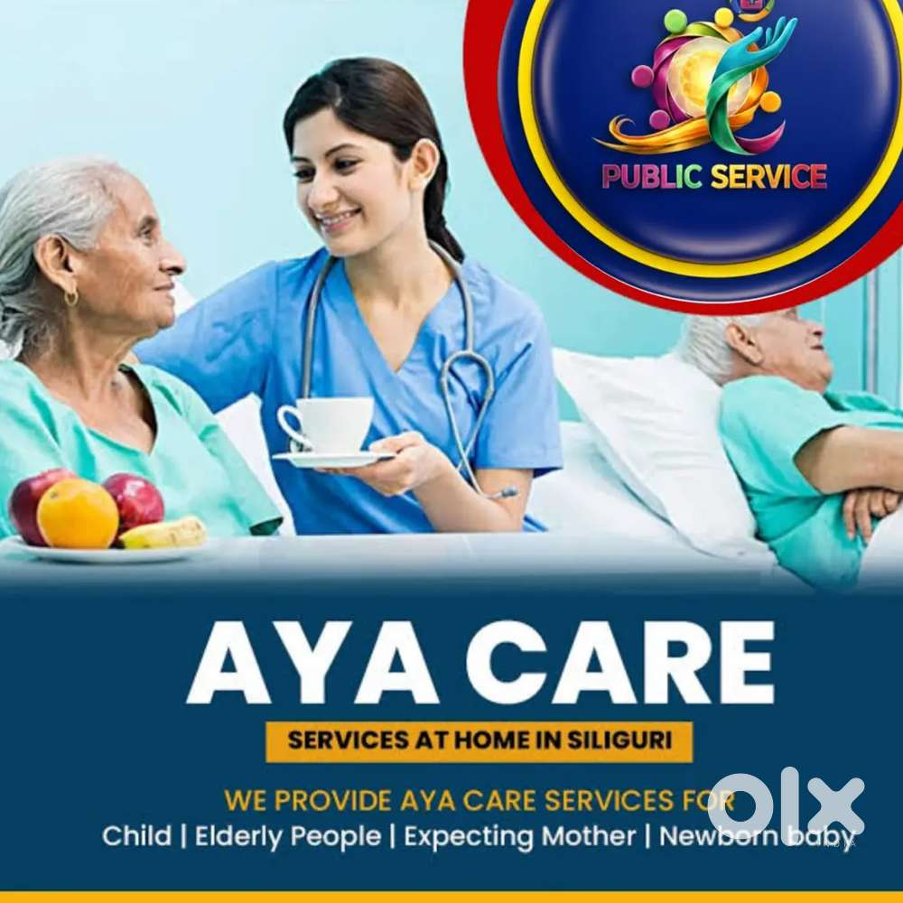 Job-পেসেন্ট কেয়ারটেকার-Job