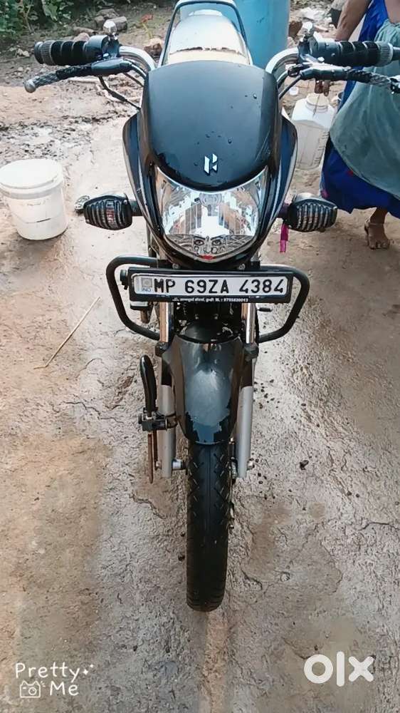 बाइक एक्सीडेंट