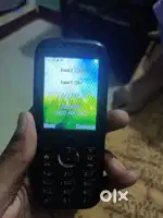 Lava phone
