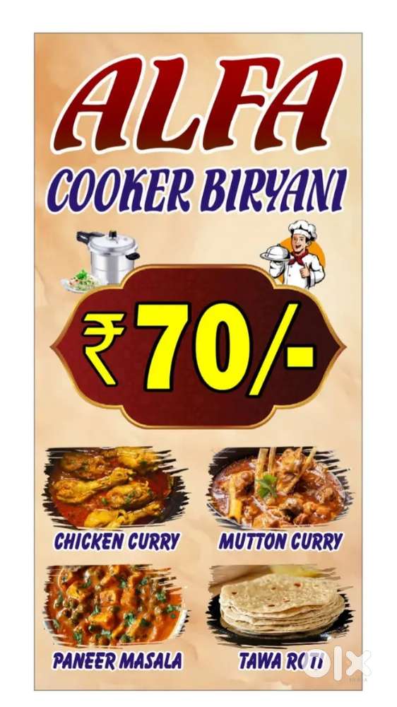 Chinese cook required